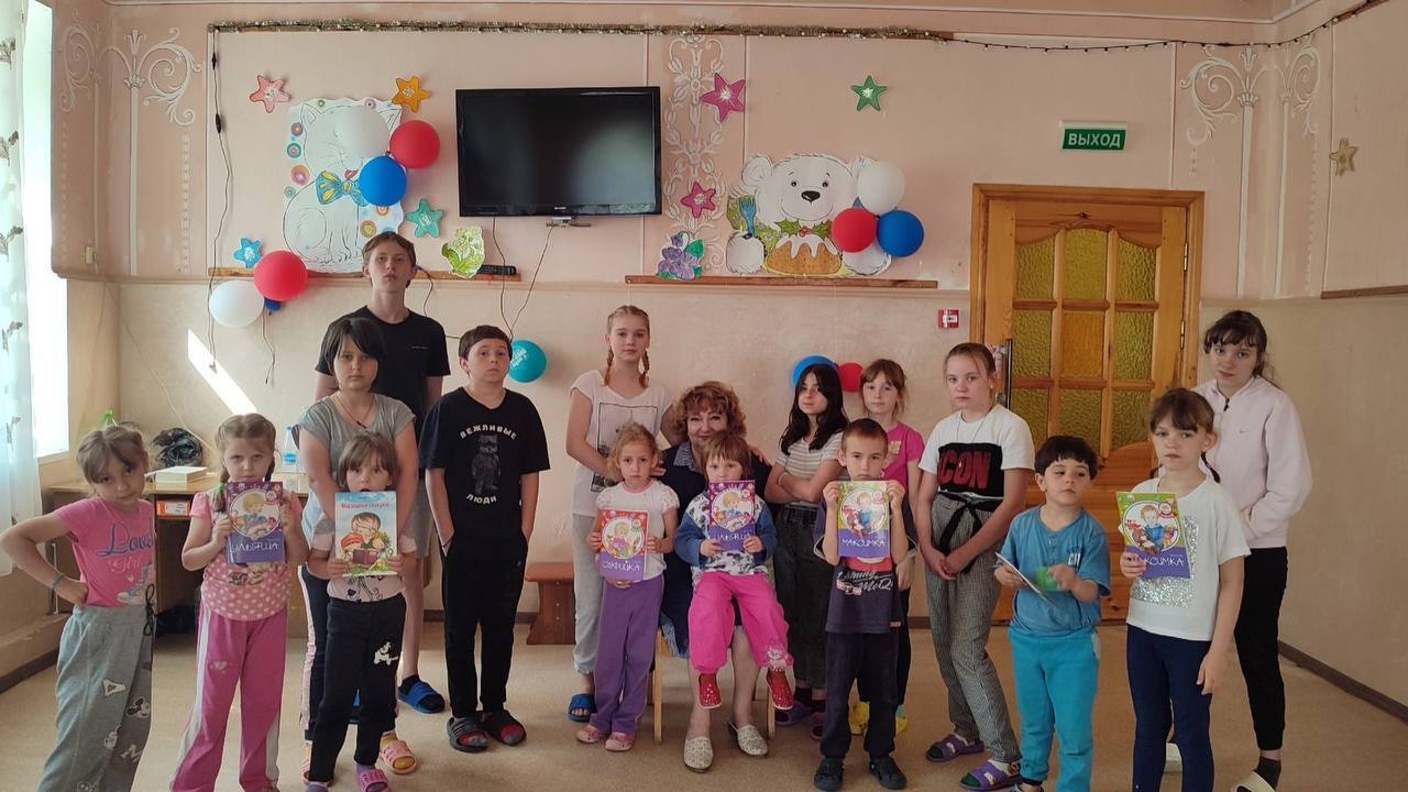Марина Гейдюнас зустрілася з дітьми з кримського реабілітаційного центру