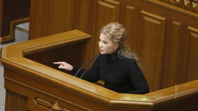 Юлія Тимошенко - нова «стара» опозиція