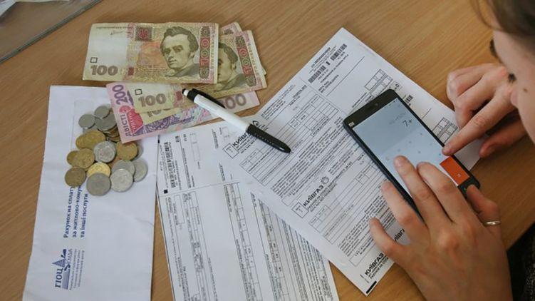 Как в Украине будут выбивать долги по коммуналке?