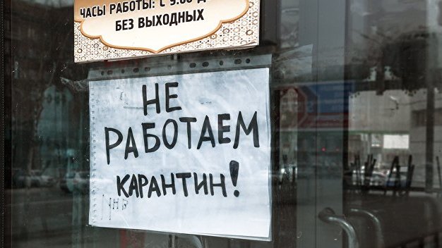 Безработица и кризис занятости на Украине достигли критического уровня
