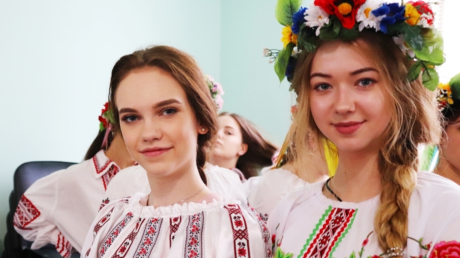 Народные символы Украины