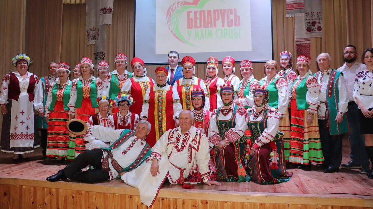 Белорусское сообщество «Сябрына» отметило 20-летний юбилей