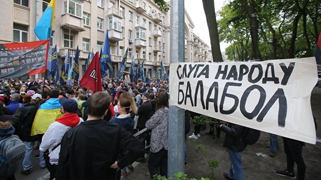 «Мини-майдан»: переворот в Киеве не удался