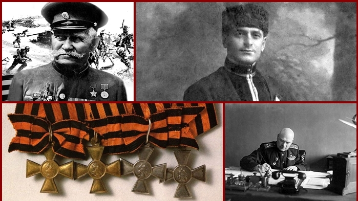 Від кавалера ордена Георгіївського Хреста до Героя Радянського Союзу