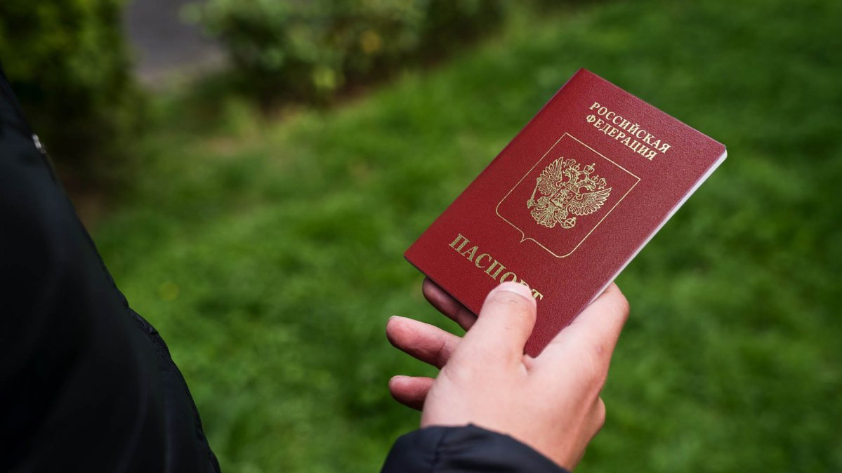 Праздник для заробитчан: Россия упростила прием в свое гражданство