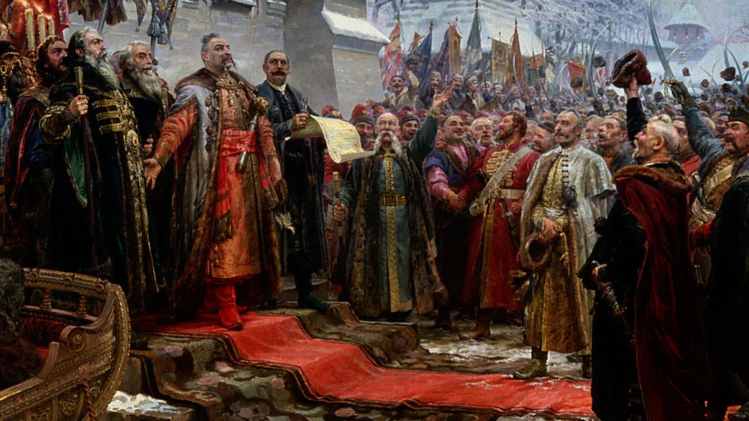 Переяславская рада: о чем писал гетман царю русскому