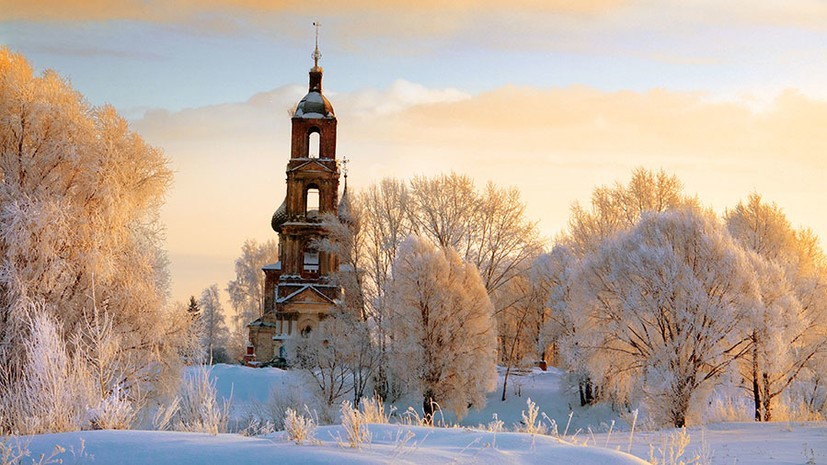 «Мороз и сонце…»: початок календарної зими у культурі українців