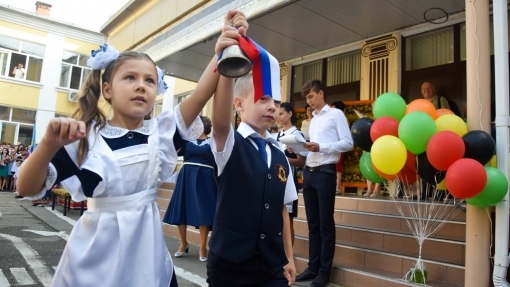 У новий навчальний рік із рекордами та нововведеннями. Республіка Крим відзначає День знань