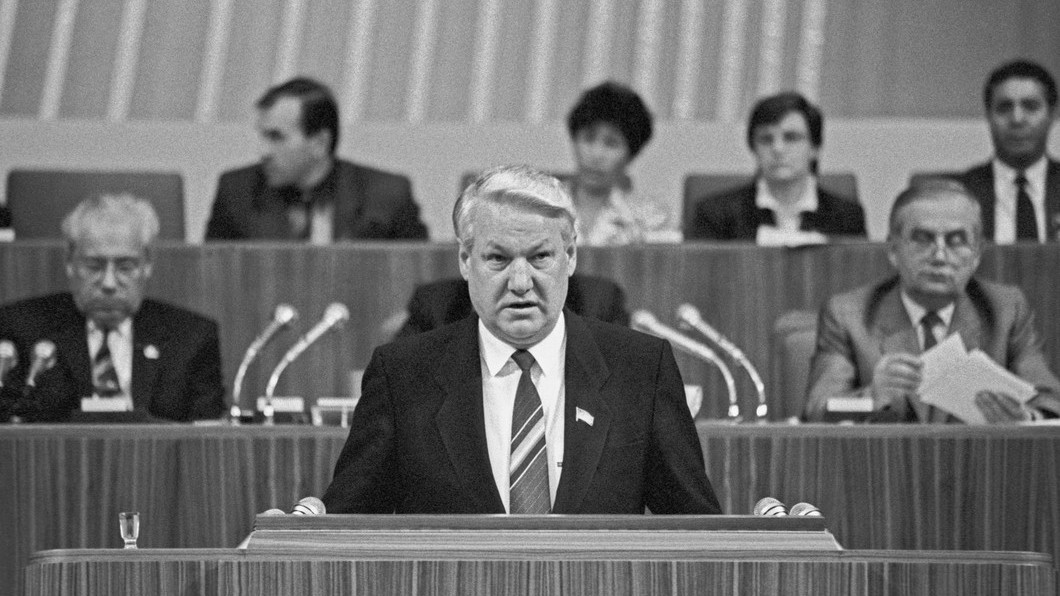 Исполняется 90 лет со дня рождения первого президента России Бориса Ельцина