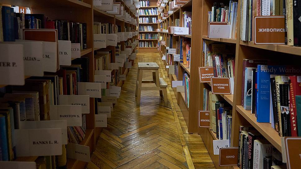 Загальноросійський день бібліотек: роль книги в сучасному суспільстві