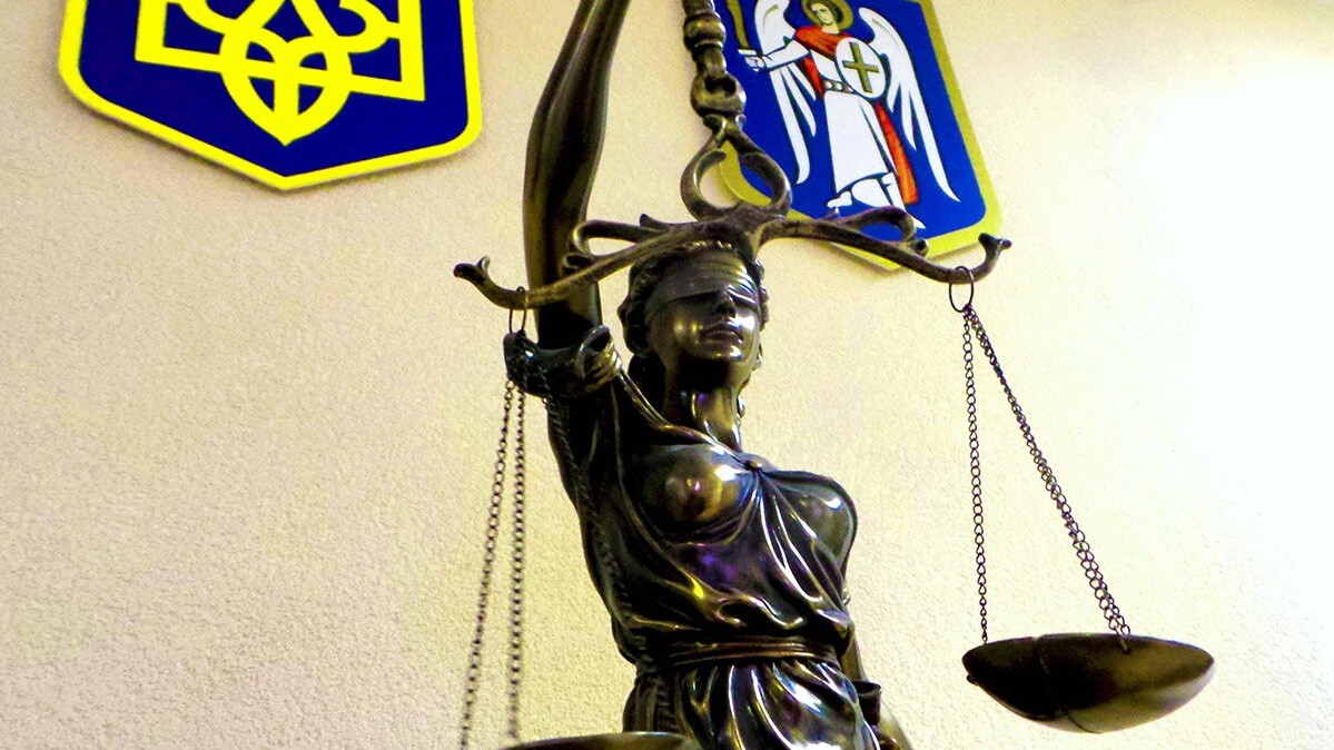 Чи влаштує МФВ нова судова реформа в Україні?