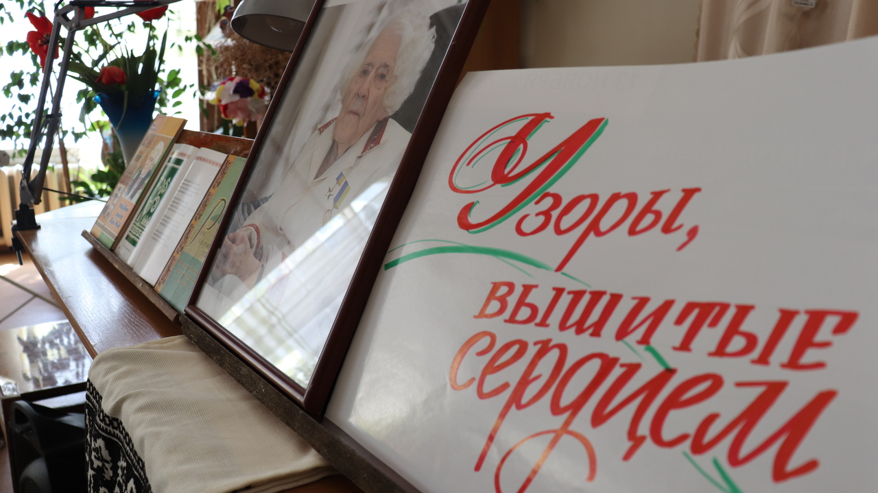 «Мелодии на полотне»: В Симферополе отметили 108-ю годовщину со дня рождения Веры Роик