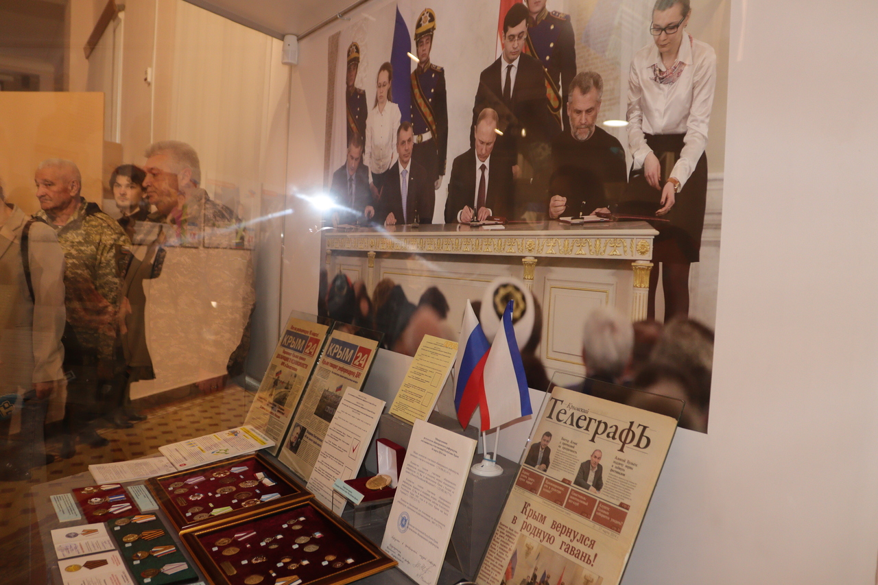 В Крыму открыта выставка «Крымская весна. Путь длиной в 10 лет»