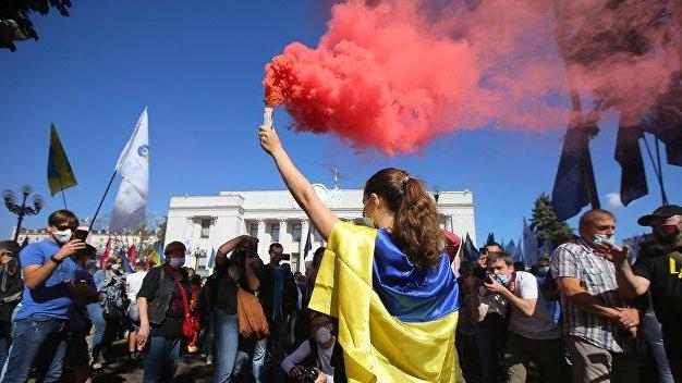 Націоналісти в Києві мітингують проти російської мови