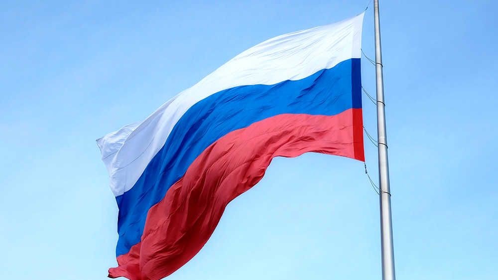 День народної єдності в Росії