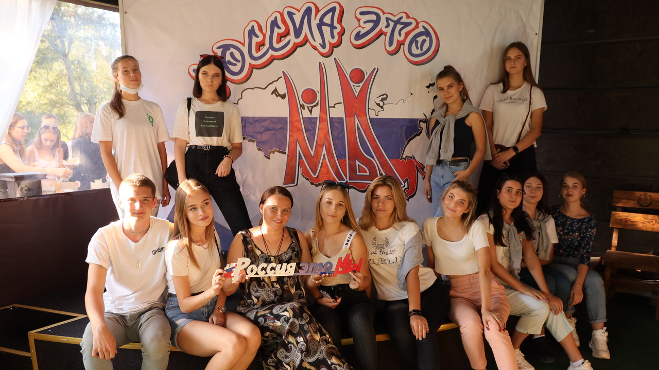 «Украинская община Крыма» провела межнациональный молодежный форум «Россия – это мы»
