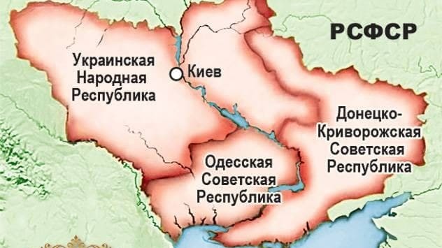Провозглашенная Одесская Cоветская Республика