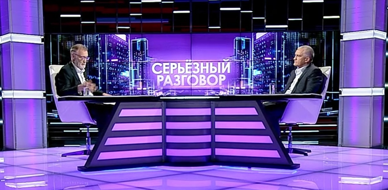 Сергій Аксьонов: «Росія переможе! Ми приречені на успіх!»