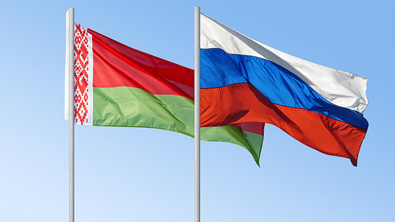 День єднання народів Росії та Білорусії. Майбутнє в єдності