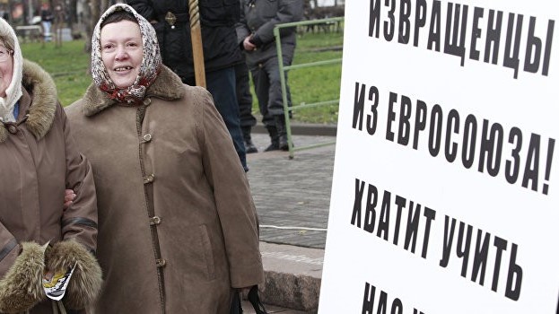 «Чья Родина-мать»: украинцы возмущены акцией ЛГБТ