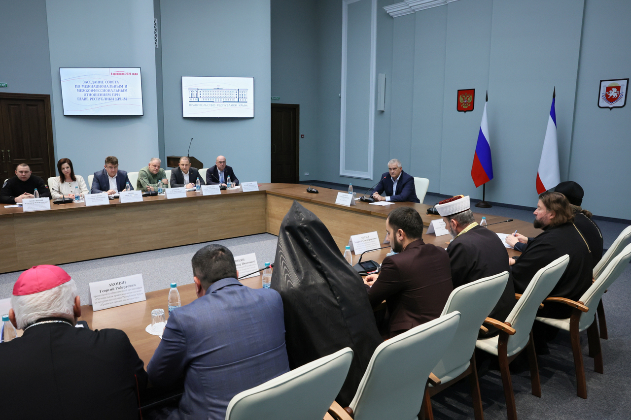 Сергей Аксёнов провел заседание Совета по межнациональным и межконфессиональным отношениям при Главе Республики Крым
