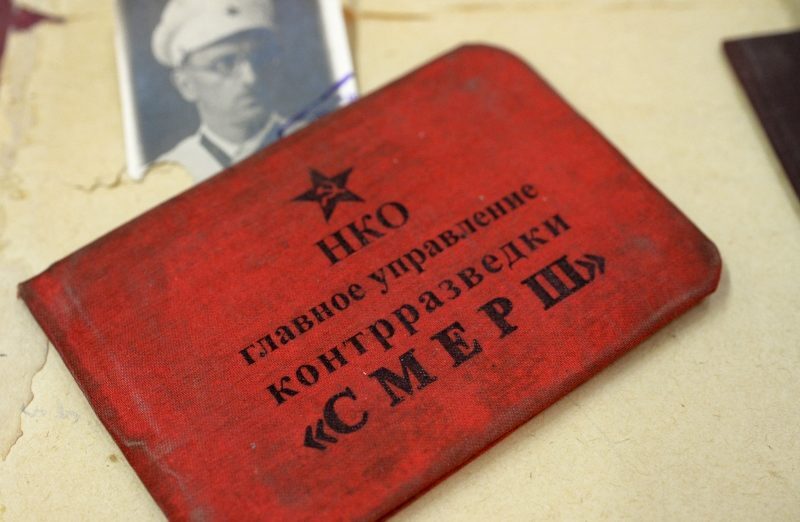 Исполнилось 80 лет легендарной советской контрразведке «Смерш»