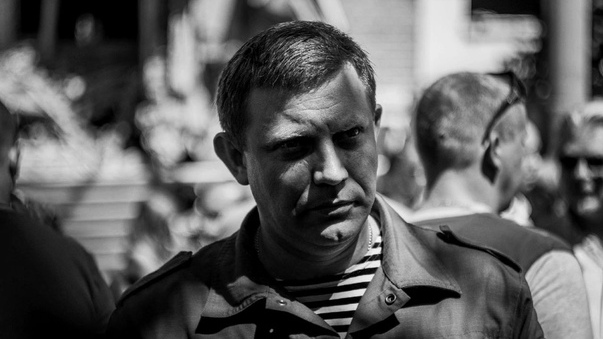Трагедія Донбасу: 4 роки тому загинув перший глава ДНР Олександр Захарченко