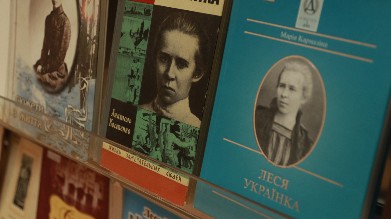 У Сімферополі відбулася читацька конференція, присвячена 150-річчю від дня народження Лесі Українки