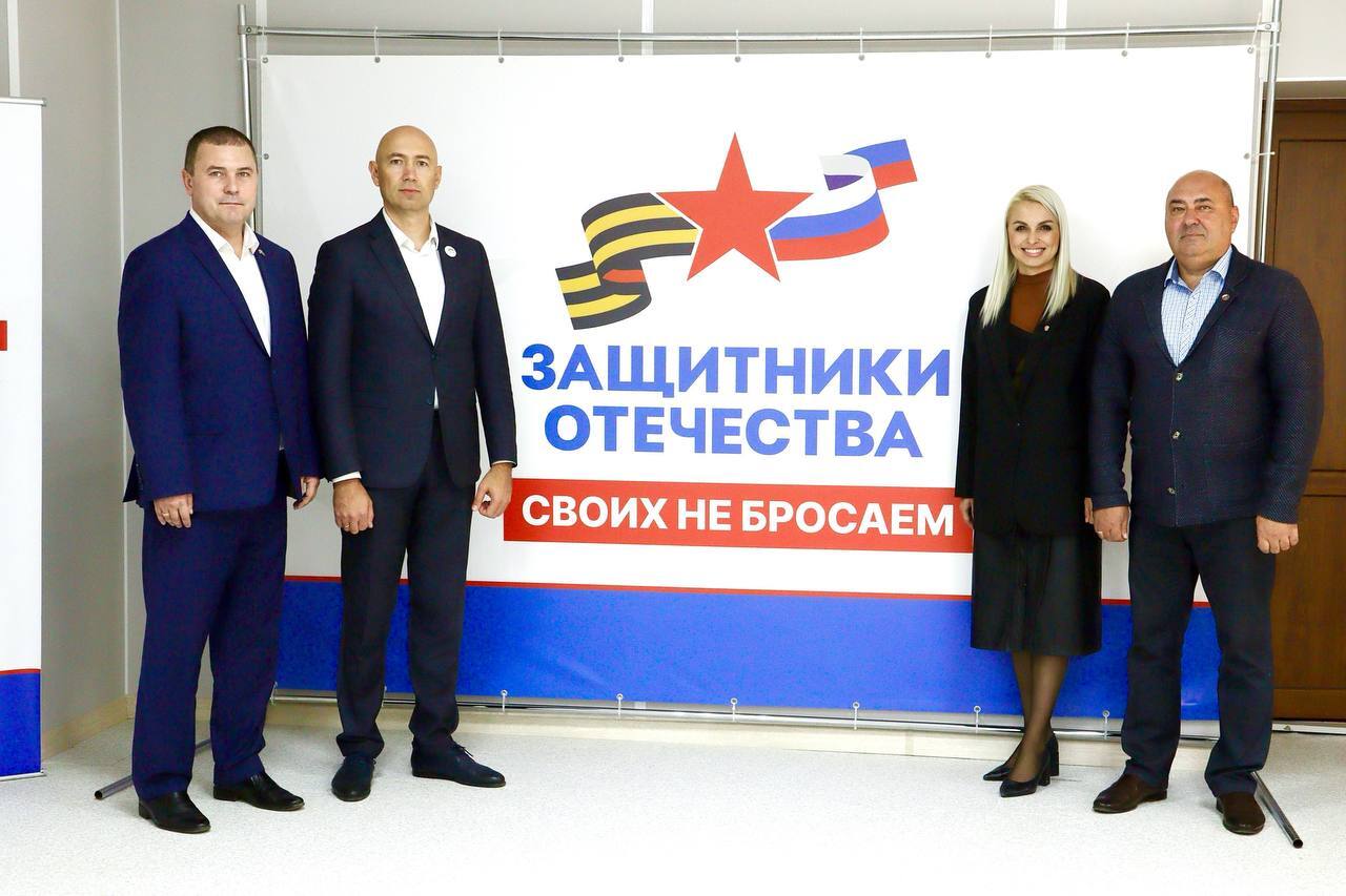 «Асамблея слов'янських народів РК» підписала угоду про співробітництво з філією Державного фонду «Захисники Вітчизни» по Республіці Крим