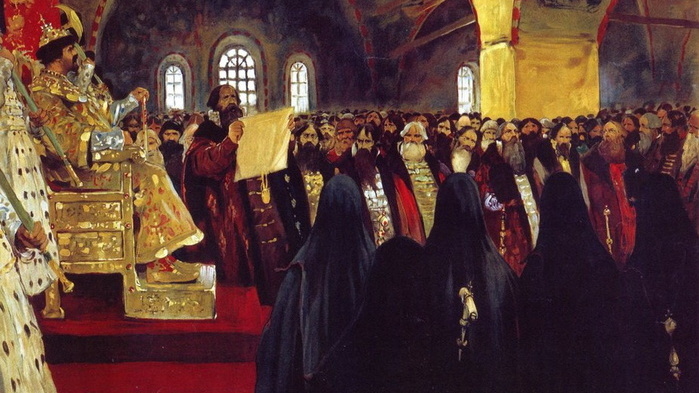 25 травня 1653 року утвердили рішення про возз'єднання Росії та України