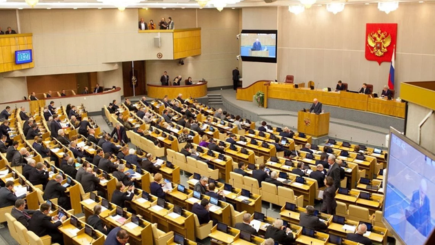 В мире отмечается Международный день парламентаризма