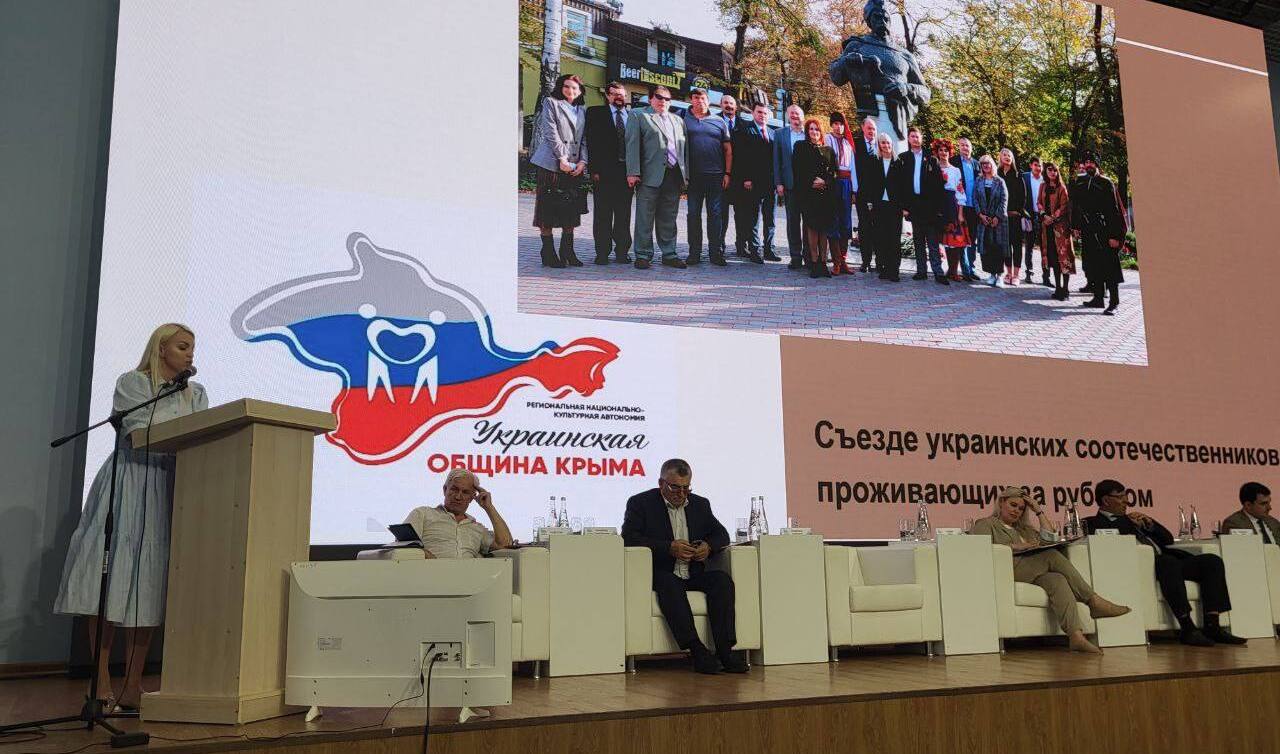 На міжнародному форумі в Дагестані представили кримський досвід роботи зі співвітчизниками, які проживають за кордоном