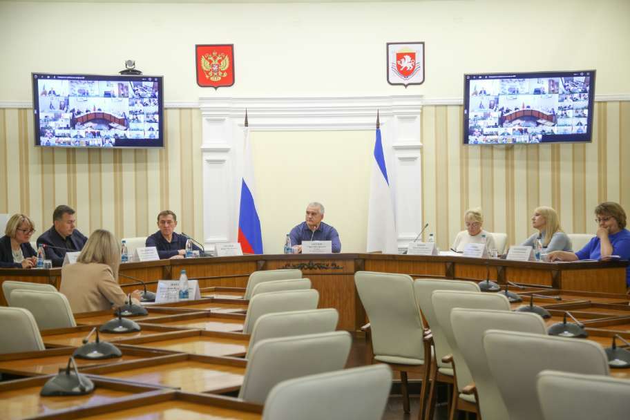 Сергей Аксёнов провел совещание о проблемных вопросах муниципальных образований в Крыму