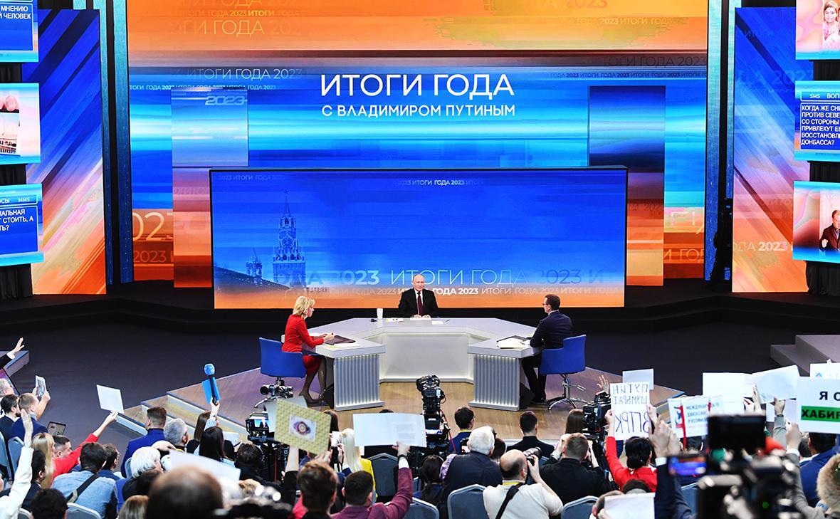 Підсумки року з Президентом Росії Володимиром Путіним