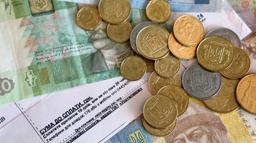 Як зміняться платіжки українців у 2021 році? Чи буде "тарифний" майдан?