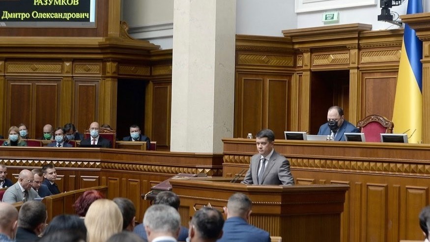 «Парламентские игры»: удержится ли спикер Рады на своем посту?