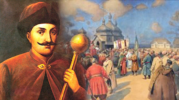 Міфи про «українсько-російську війну 1658-1659 рр.»