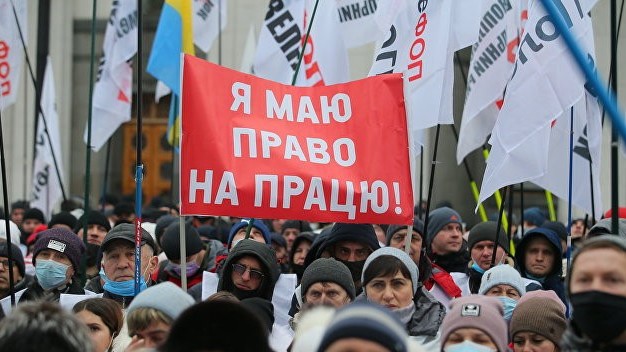Индивидуальные предприниматели vs власть. В Киеве бушуют протесты