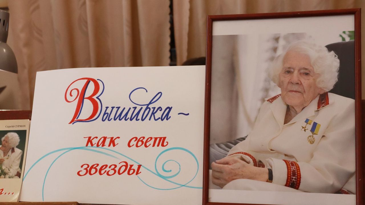 В Крыму состоялся литературно-музыкальный вечер, посвященный 110-летию со дня рождения Веры Сергеевны Роик