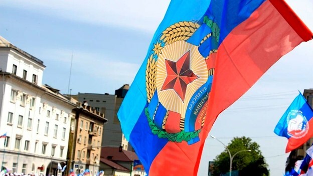 Луганская Народная Республика встречает восьмую годовщину независимости