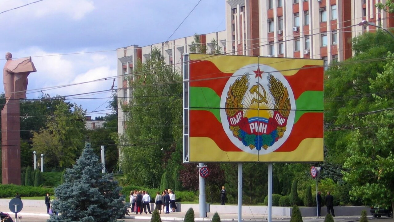 Придністровська Молдавська Республіка – перша в боротьбі за незалежність