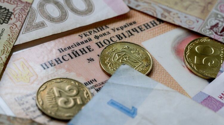 Крах украинской пенсионной системы