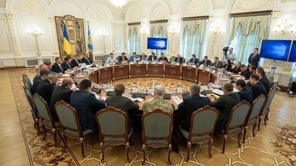 Нова військова стратегія України