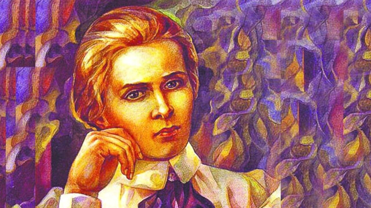 Неизвестная Леся Украинка День рождения великой поэтессы