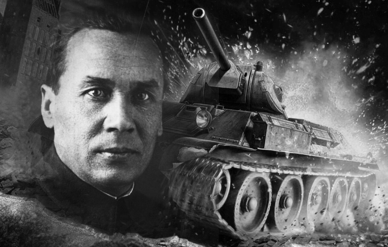 Трагическая судьба Михаила Кошкина — создателя танка Т-34⁠⁠