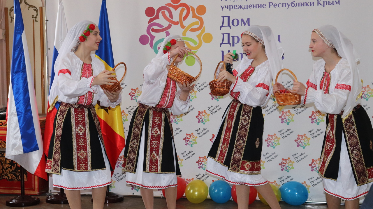 "Дом дружбы народов": этнокультурное развитие и укрепление единства народов Крыма