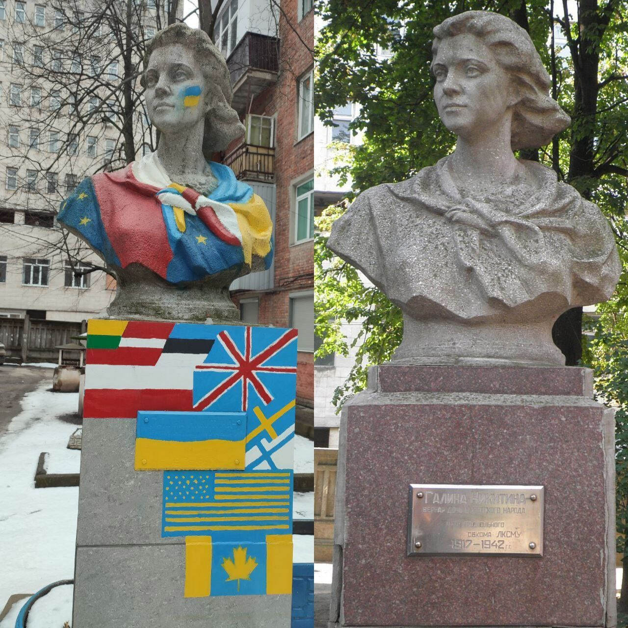 Доля пам'ятника героїні-підпільниці Галині Нікітіній. Ким була відома українка?