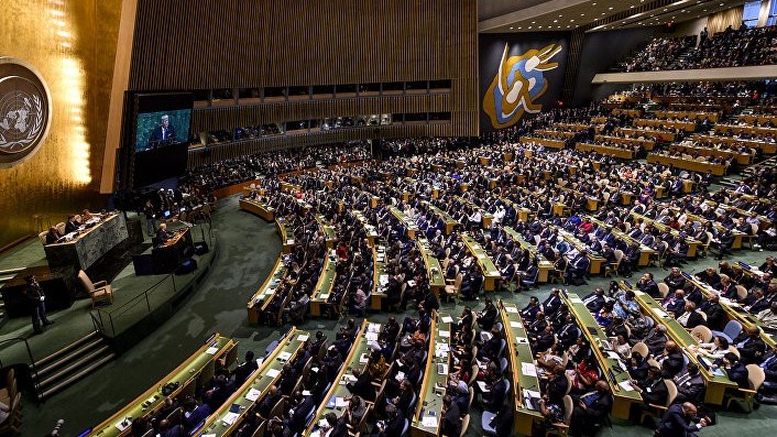 Что изменится в ООН в 2021 году?