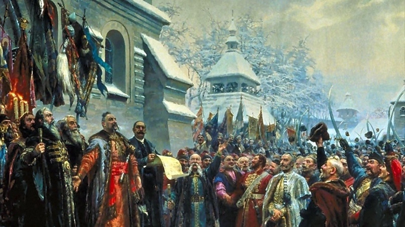 «Переяславская рада»: как Украина присоединилась к России?
