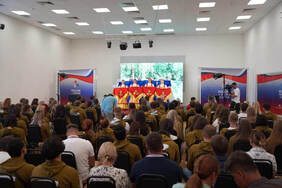 в Крыму стартовал форум «Россия – это мы!»